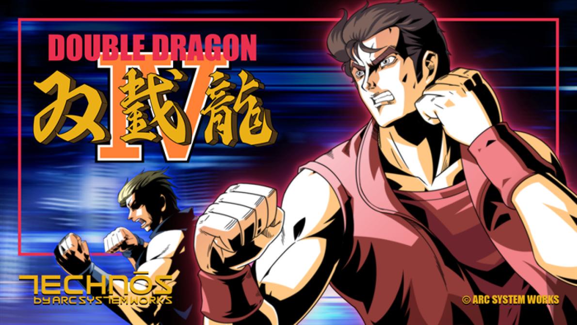 Double-Dragon-IV-frikigamers.com